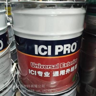 ʿICIͨǽ齺ˮùǽ15L