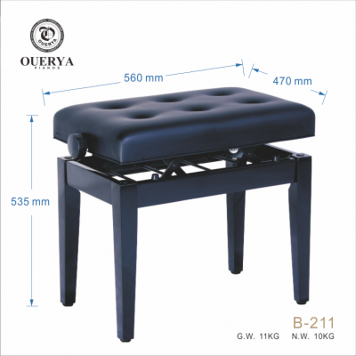 ӣõB-211C