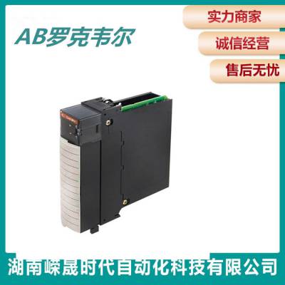 1734-TBCJC 输入/输出终端底座1734TBCJC湖南鲁班时代电气技术供应