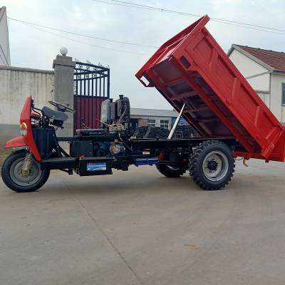 厂家销售农用柴油三轮车 3吨三轮自卸车 小型三轮翻斗车