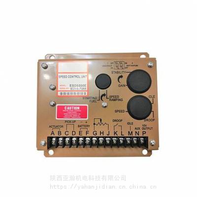 Governors发动机控制模块全系列ESD5221,LSM201,SYC6714西北一级代理