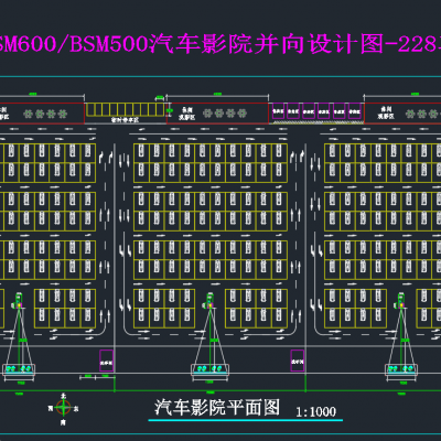 贝视曼15平米并排三屏幕露天汽车电影院规划设计图cad平面图