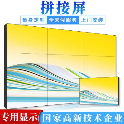 65ҺƴĻ޷ǽعҳխҺƴʾ޷LED