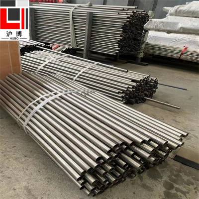 HastelloyC-4ϺϽ HastelloyC-4ϺϽ޷ 