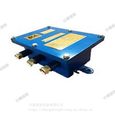 设计合理矿用自动洒水降尘装置 功能齐全矿用自动洒水降尘装置