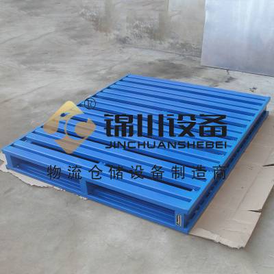 锦川非标多规格多行业适用钢制托盘 可进叉物流栈板定制厂商