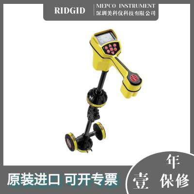 RIDGID SR-20/SR-24/SR-60管线定位仪 选配信号发射器