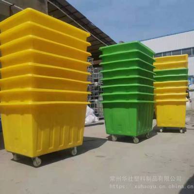 合肥500升滚塑养殖水箱塑料方箱带轮子运输周转箱推布车