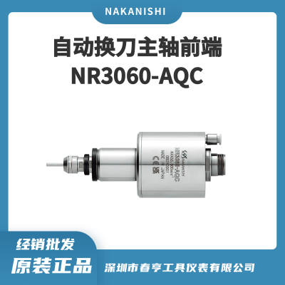  NAKANISHI Զǰ NR3060-AQC