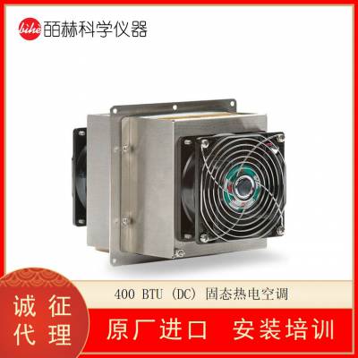EIC Solutions ThermoTEC? 140 ϵ-400 BTUDCȵյ