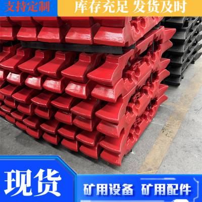 调质件DSG101-01刮板 模具锻造加工SGZ630/220刮板机刮杠