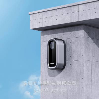 兰星双光源激光对射探测器通过 IP55 认证，***级品质，售后无忧