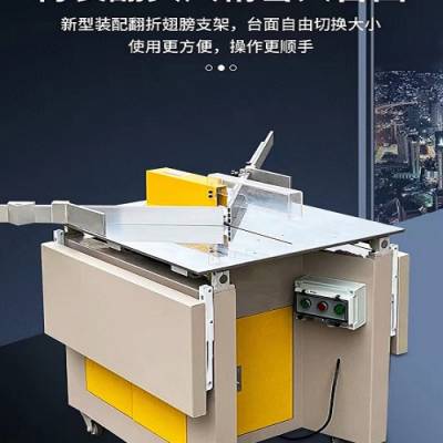 低噪音自带吸尘切角机 型号:CKZ 库号：D135811