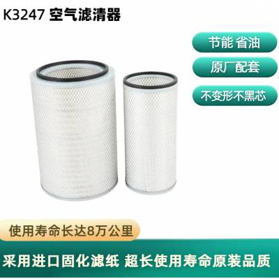 K3247о άºҽʨ1109-4732B