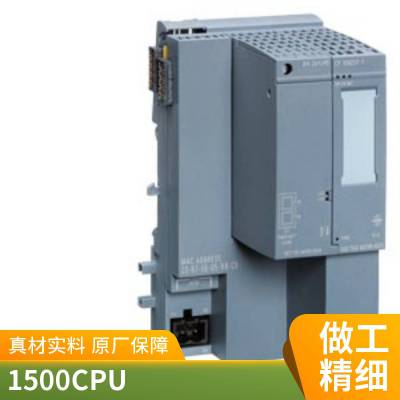 6ES7288-3AR02-0AA0 PLCS7-200SMART ģչģ S7-200