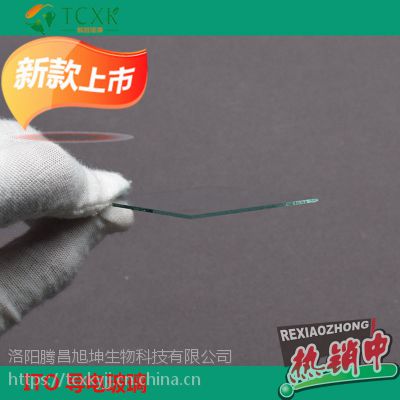 ʵITO FTO粣/Ƭ/0.4-2mm/Ż/Ʊ