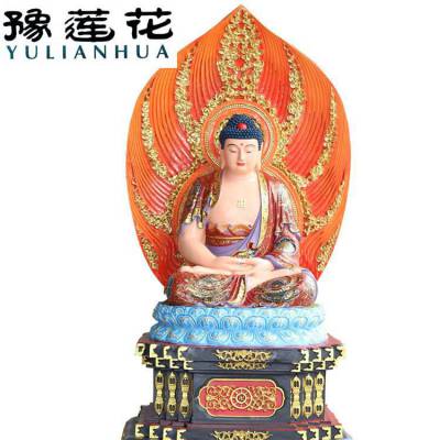 豫莲花河南佛教三宝佛佛像雕塑厂家如来佛祖寺庙三宝佛神像高清图定做