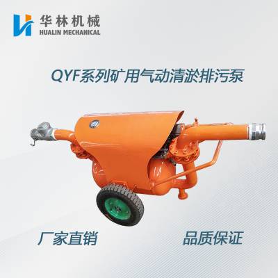 QYF۱ QYFϵ۱ ۱