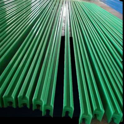 ***高分子量聚乙烯链条导轨 导槽 8a 10a 16a链条导轨