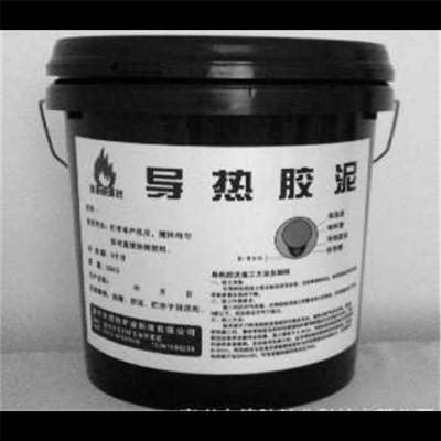 管道导热胶泥厂家 联系电话