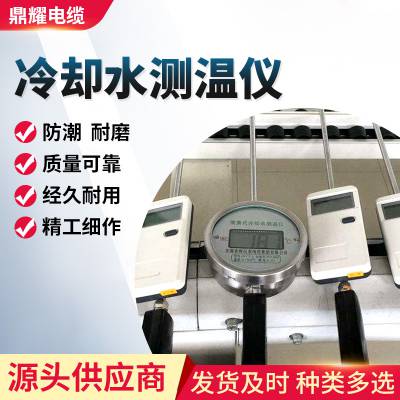GYT-11-0-100/PT1000 |(zh)ɿ(jng)