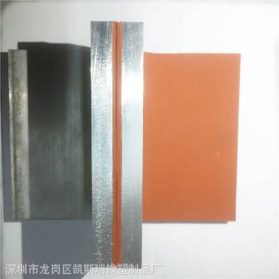 90mm*68mm10mm*2mmӲ80ٶȿɶ