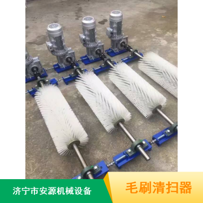 皮带输送机清扫器 寿命长旋转式清扫器 水泥厂旋转式清扫器