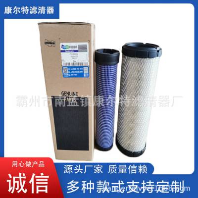 KANGERTEӦDH60-7/DX55-9C/DX60-9Cھ474-00024