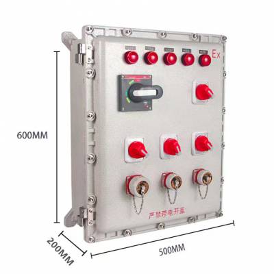 不锈钢仪表箱 铝合金防爆接线箱 户外电气控制柜厂家
