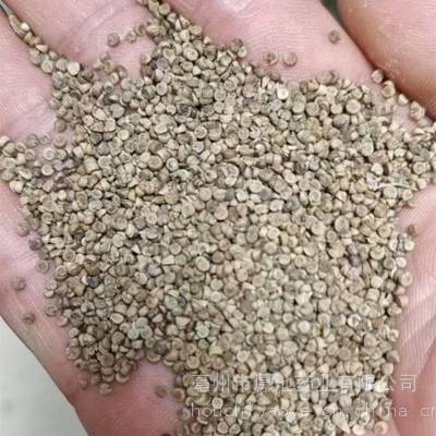 中药材冬葵果多少钱一斤厚池药业款冬花>举报>产品标签|冬葵果,中药名