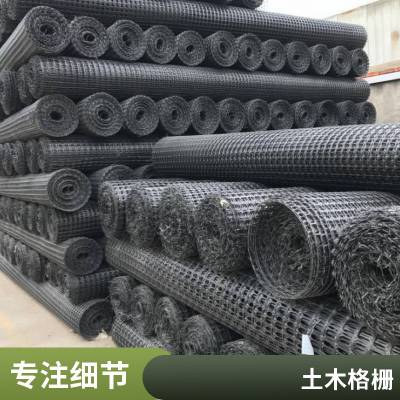 河北上兴高强抗拉单向土工格栅 路面抗裂用黑色施工简单