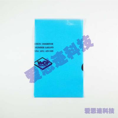ASTM G59ASTM G96ʴƼ (VCI) 