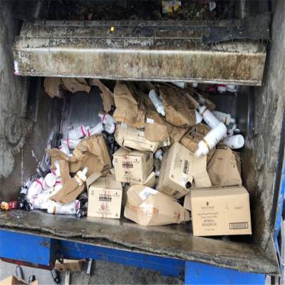 惠州龙门过期面包报废处理价格 销毁报废化妆品 节能环保