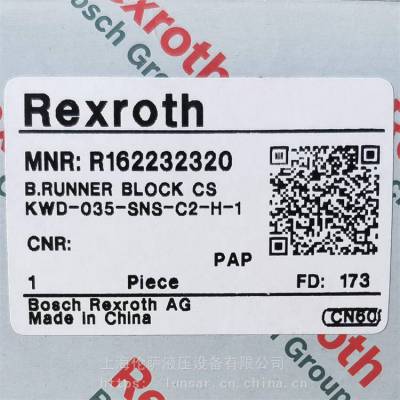 Rexroth / R162232320 / 黬