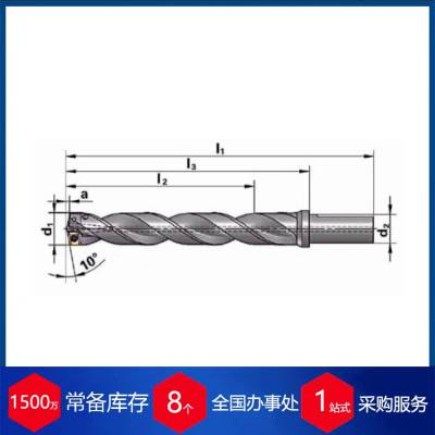 赫尔纳供应德国H.Bilz刀具菲勒克斯深孔钻FLX03/FLXM系列