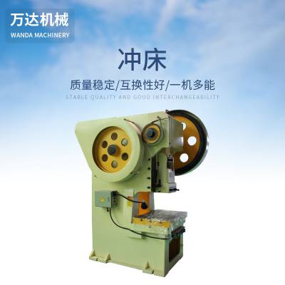Ӧ 崲 崲ѹ 12ֳ崲