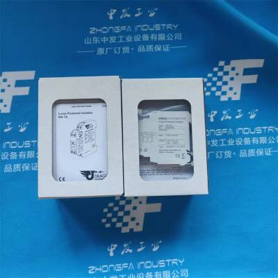 德国 DRAGO DB 6200 AG 00207278 信号隔离器 原装备件已入库