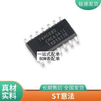 MAX3273ETG  MAX3273ETG T MAX3273  ȫԭװ