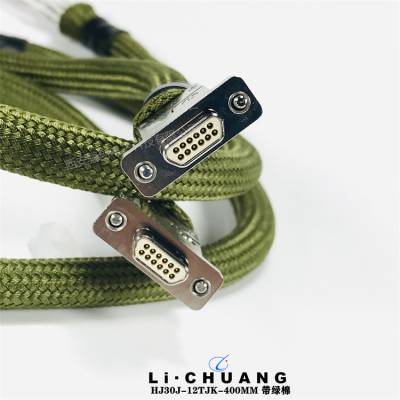 HJ30J-12TJK-400MM带绿棉 矩形连接器 HJ30J-12TJ-300MM 骊创