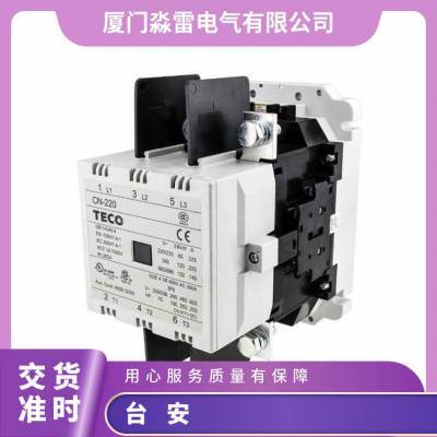 交流接触器CU-32R线圈电压AC220V380V110V24V