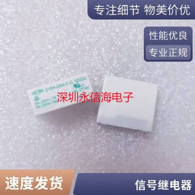 ȫɴ897-1AH-C-R1 M04 12V 24VDC̵897-1AH-C-R1 M11