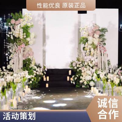 婚庆现场舞台装饰 t台场景路引道具结婚酒店农村仿真花排婚礼布置