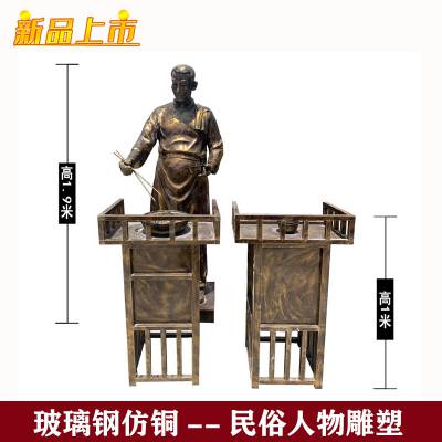 ��ͳ������С�Ե��� ��ά���� �����ż۱�ʾ��������