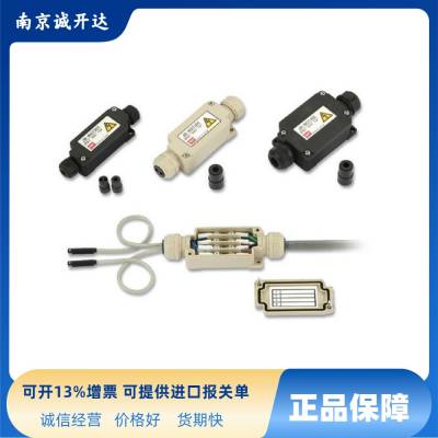 JB-WG307BJ日本OHM欧姆电机连接器端子JB-WG305BJ JB-WG311BJ