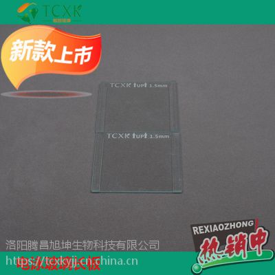 ƷֵӾǱ/1653308/1653310/1653311/1653312