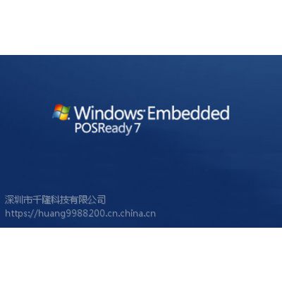 ǩWindows Embedded POSReady7 32bit 32λ΢