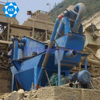 出售细砂回收机 轮斗洗砂机细砂回收一体机 河道细砂回收机安装
