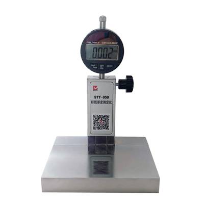 STT-950ߺȲⶨ ·淴ͿȲⶨ