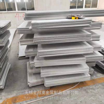 sus310s不锈钢板 产地太钢12*1500*6000可切割卷圆焊接来图定制