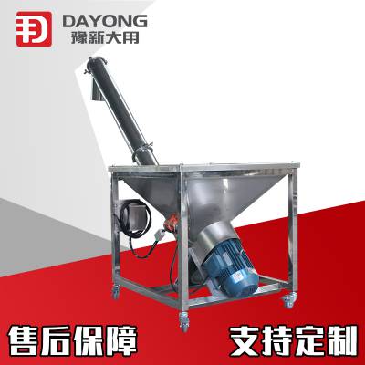 天津管式螺旋输送机 北京螺旋上料机 新乡多规格水泥螺旋输送机售后保障